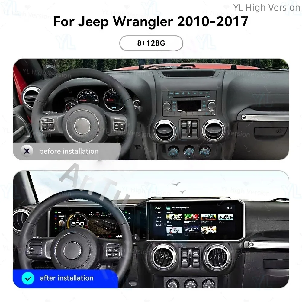 Touch Screen For Jeep Wrangler 2010-2017 12.3