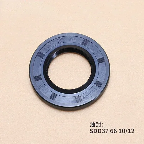 Drum Washing Machine Tripod Bearing for MG70-1232E(S) K1230e (S) 1405dqcs