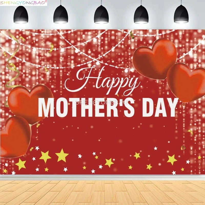 Happy Mother's Day Background Pink Peony Balloons Floral Love Heart Best Mom Party Decor Photography Backdrop Studio Prop MD-05