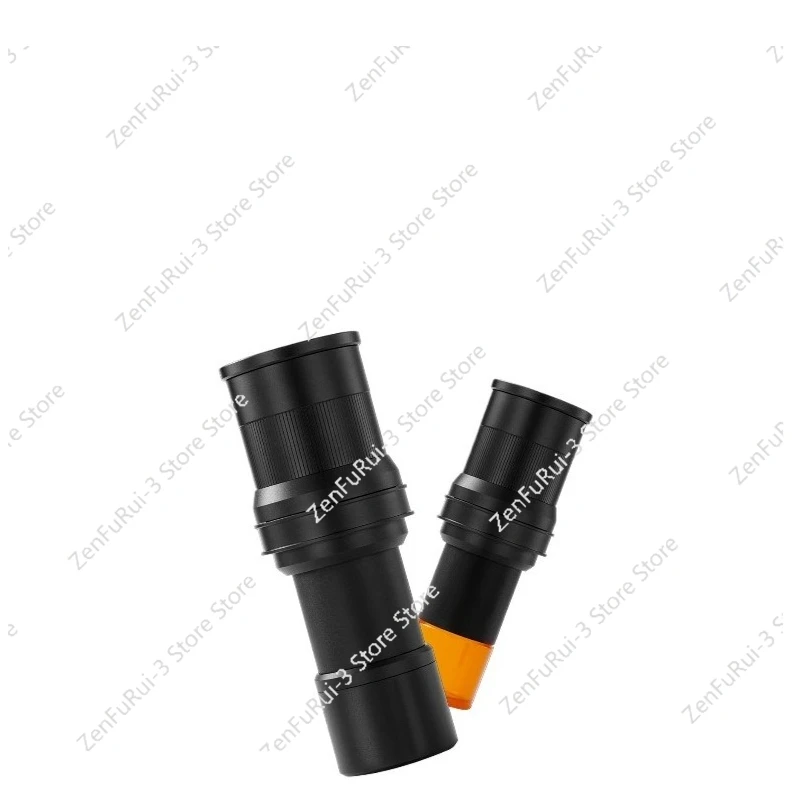 M2 Electric Module …