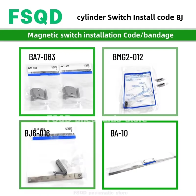 Magnetic Switch Mou…