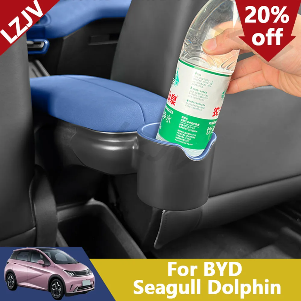New For BYD Seagull Dolphin Mini Surf Center Console Armrest Rear Cup Holder Interior Modification Product Rear Seat Beverage Ho