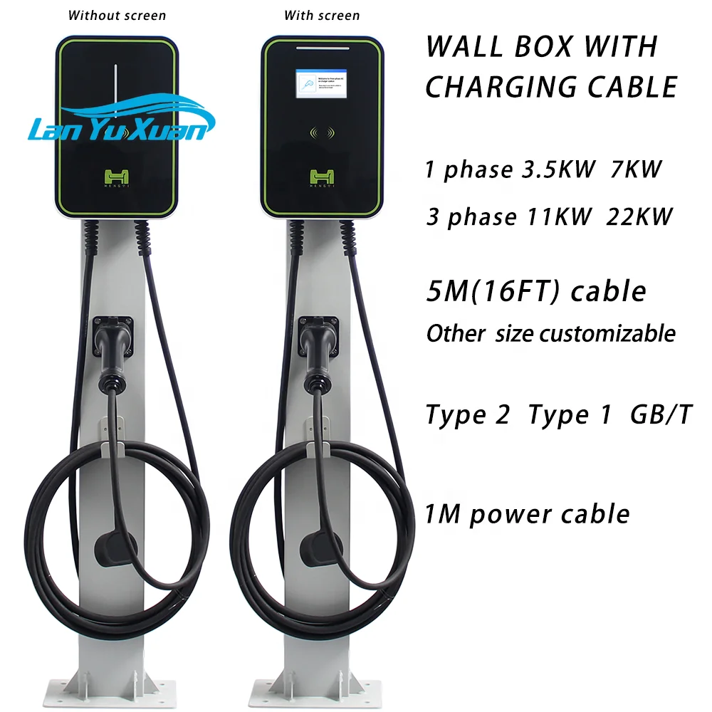 Attractive Wall-Mounted  Access 7.2Kw 240V 32A 26A Ev Charger With 16.4Ft Type 2 Charging Cable / Electric vehicle chargers