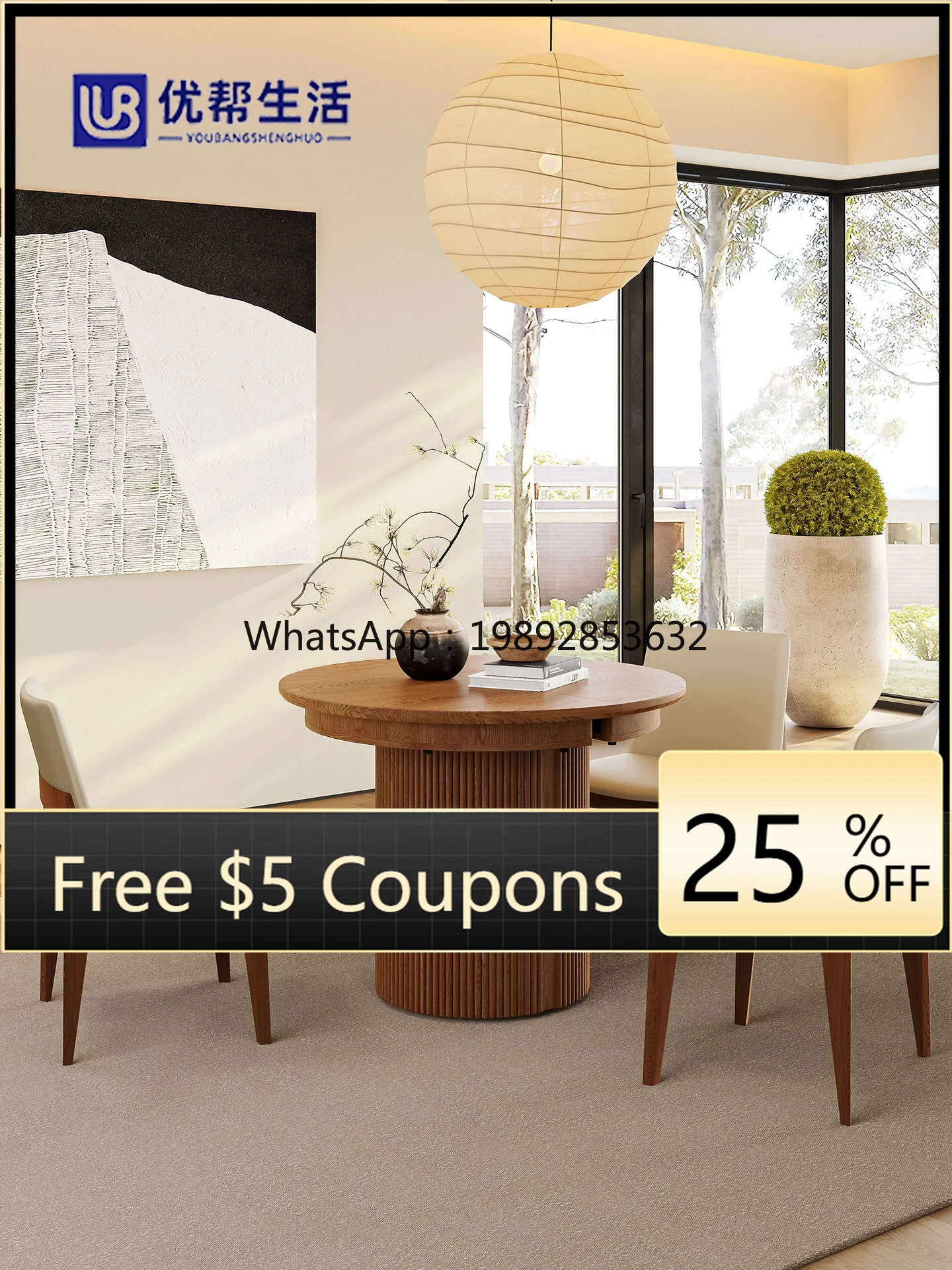 

1LYY Rectangular Solid Wood Extendable Dining Table 3m People Dining Medieval Style High-end Hotel Homestay