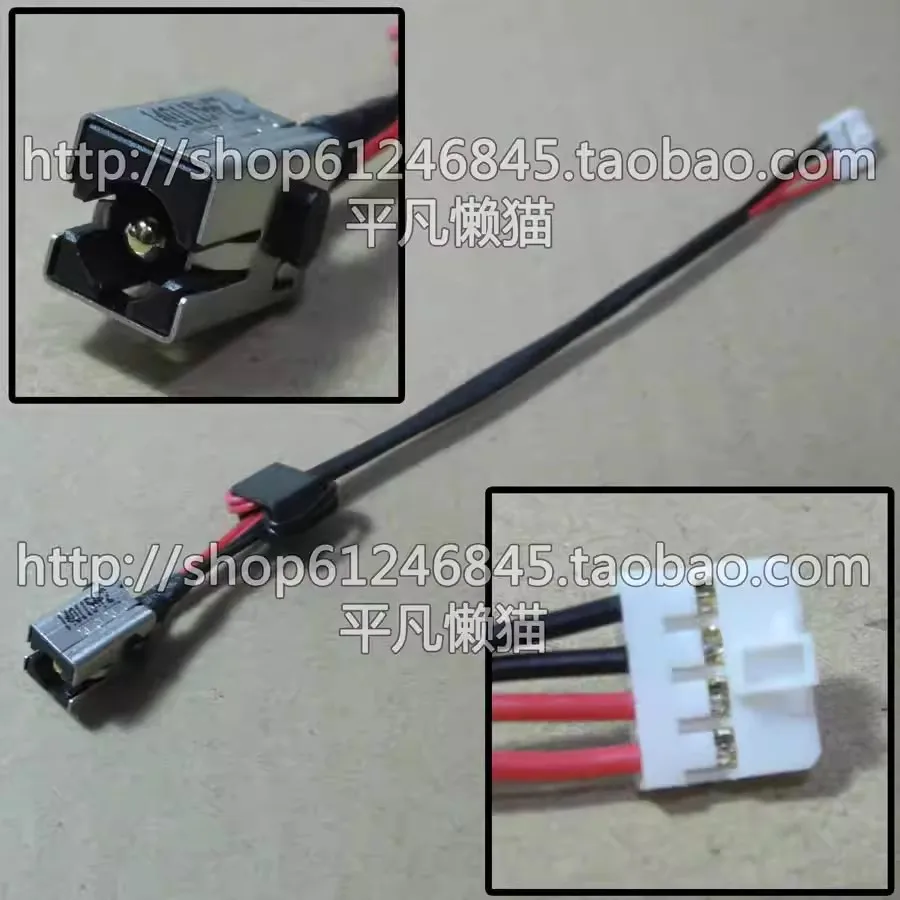 NEW DC Power Jack Cable for Lenovo S300 S400 S405 S410 S410T S415 S435 S40-70 Charging Socket Plug Cable