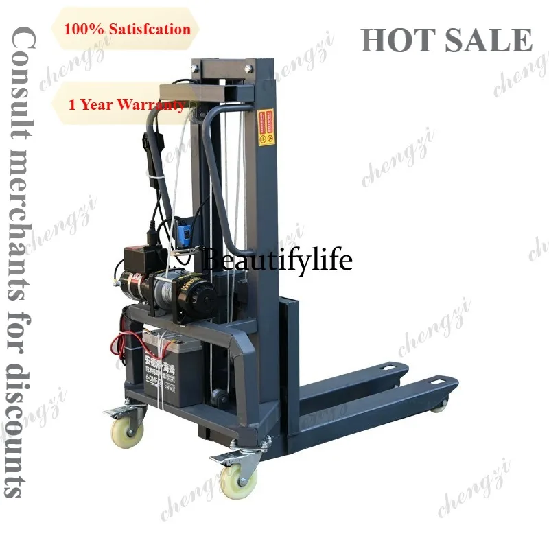 A81 small Electric forklift portable loading and unloading truck warehouse lifting stacker
