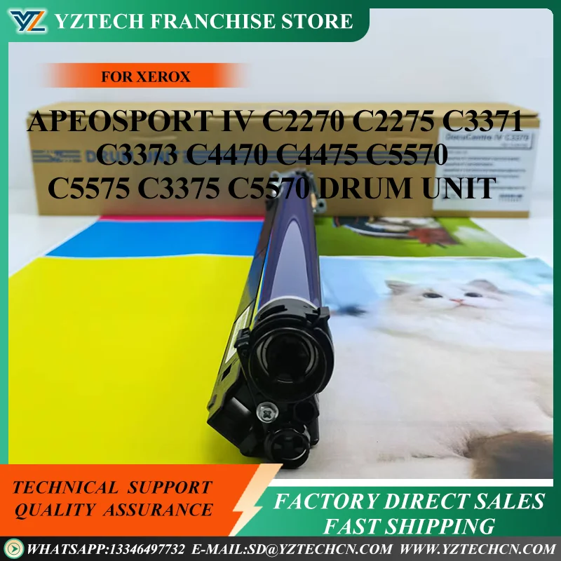 

OPC Drum Unit Toner Cartridge for Xerox 7835 7855 5570 5575 3370 3375 Color Printer Part