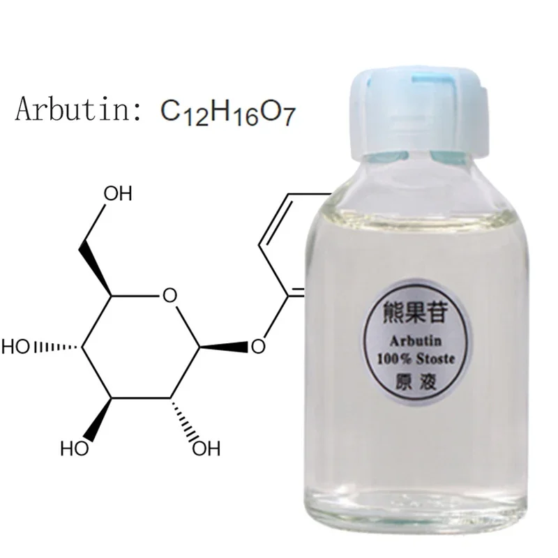 Original Alpha Arbutin Whitening Serum Brightening Facial Care Cream Dark Spot Lightening Skin Beauty Cosmetics