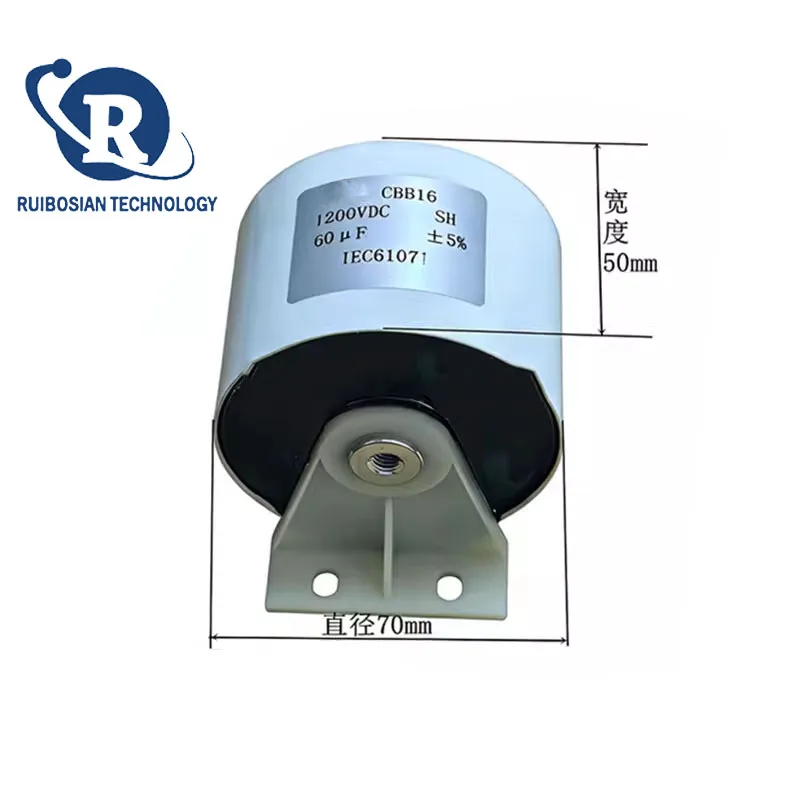 Welding machine capacitor 1200V 60UF Non inductive absorption high-voltage thin film capacitor