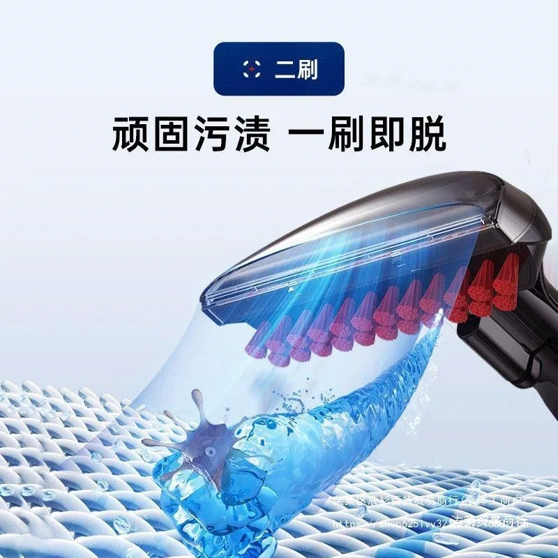 Fabric sofa cleaning machine Cleaning machine Spray suction integrated vacuum cleaner