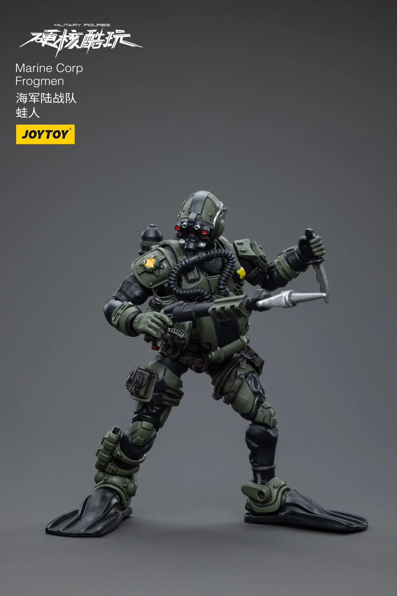 JOYTOY Infinity 1/18 Action Figure da collezione 10,9 cm - Yu Jing Special Action Team Tiger Soldier, Maschio