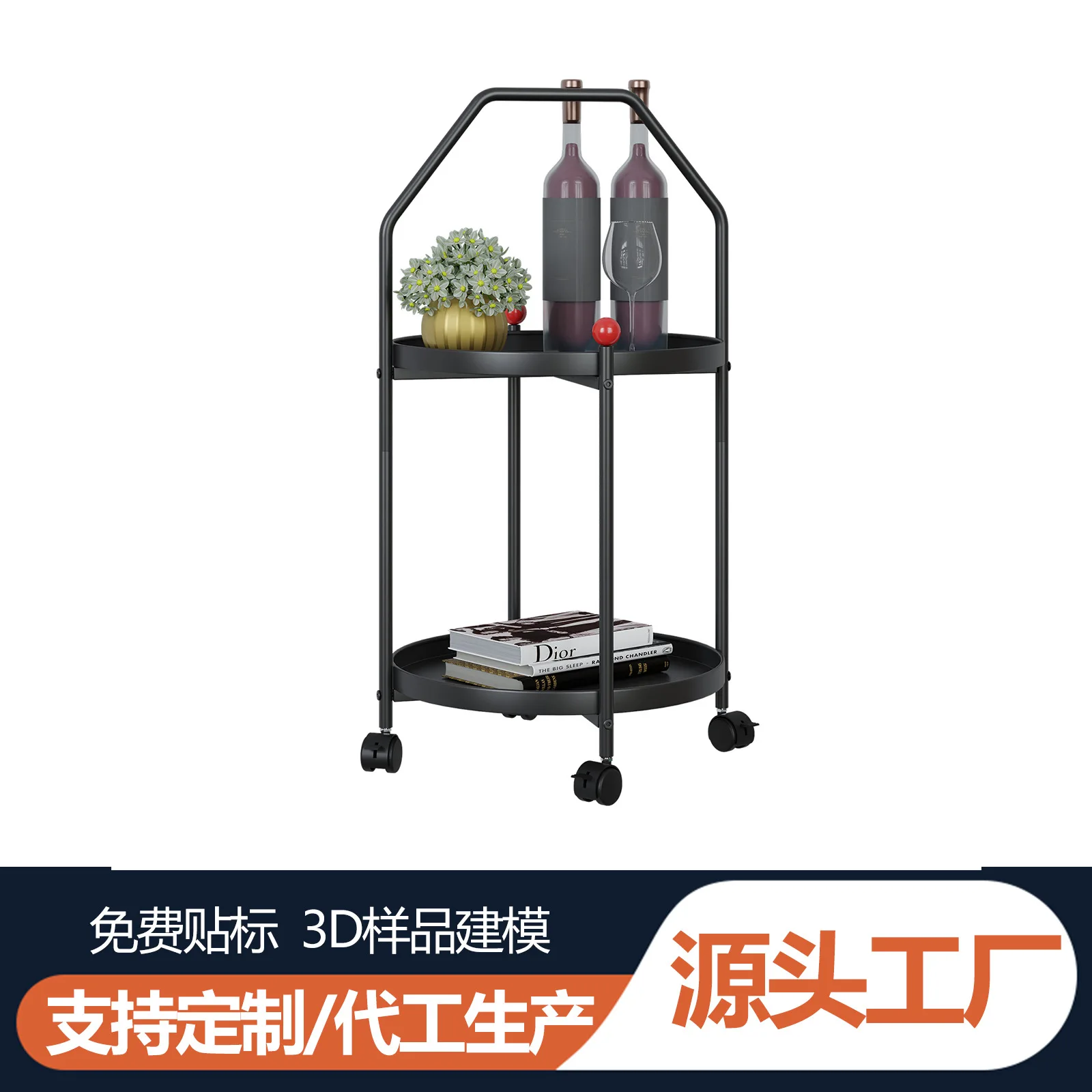 

Nordic movable round snack cart living room sofa corner several bedrooms wrought iron bedside table hotel small