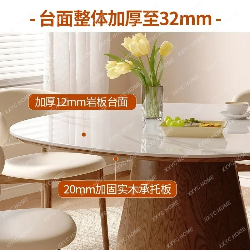 Imported ash wood round solid wood rock slab dining table oval