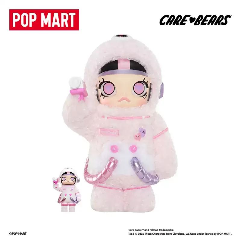 

New Original POPMART MEGA SPACE MOLLY 400% 100% Care Bears Sweet Message Bear Plush Collectible Art Figure Anime Toy Gift