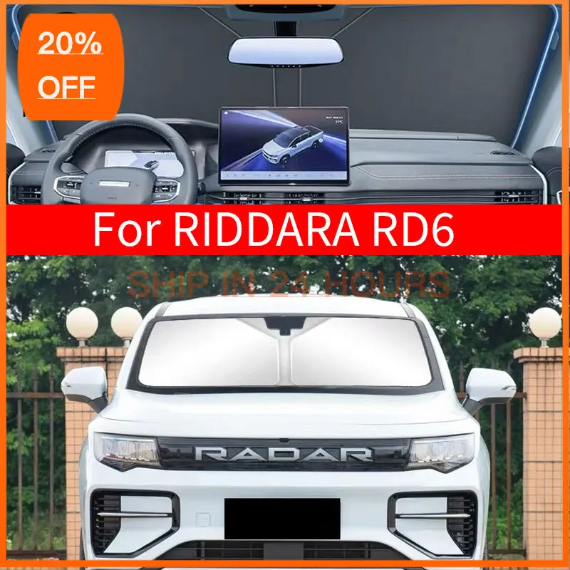 UOSO For RADAR RD6 RIDDARA RD6 Full Black Car Sunshade Side Window Privacy Curtains Front Rear Sunscreen Heat Insulation Sunshie