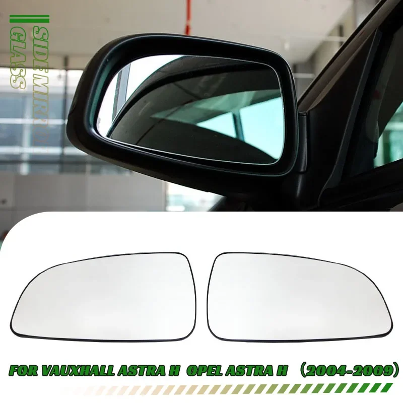 For Vauxhall Astra H 2004 2005 2006 2007 2008 2009 Car Exterior Door Side Rear View Heated Wing Mirror Glass with Backing Plate