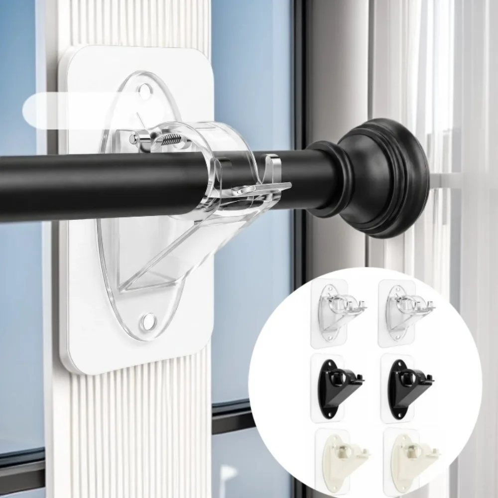 2pcs Curtains Rod Holder Fixator Self Adhesive Adjustable Curtain Telescopic Rod Hook Clips for Home Decoration Accessories