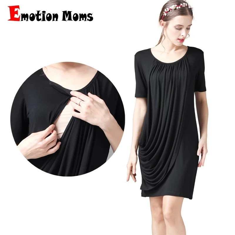 Summer Breastfeeding Dress Soft Modal Nursing Clothes Short Sleeve Fashion Ruffle Lactation Wear Maternity Clothes