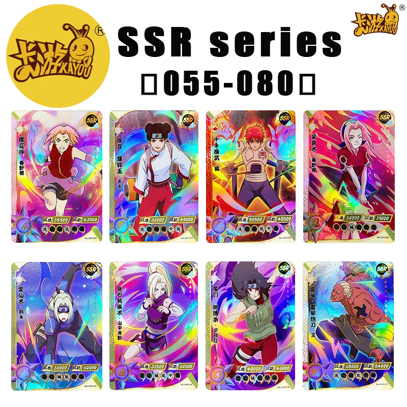 Kayou Naruto Haruno Sakura Tsunade Cartoon Anime Character Ssr55-80 Collection Card Board Game Toys Card Christmas Birthday Gift