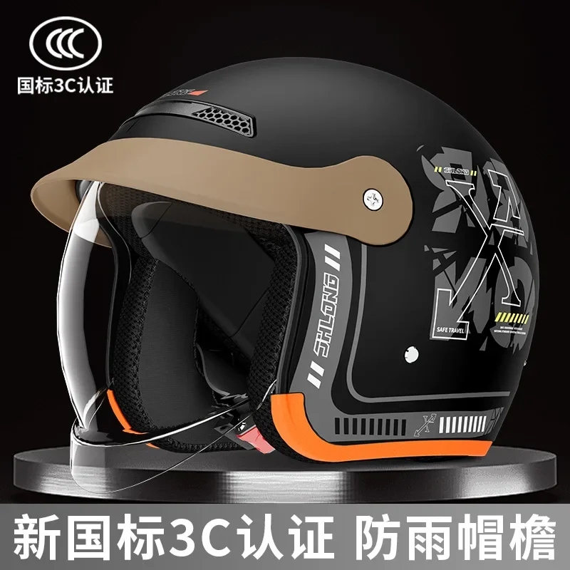 Electric Motorcycle Helmet Men Women Retro Half Helmet All Season Universal Motorcycle SafetyHelmet casco moto cascos para moto