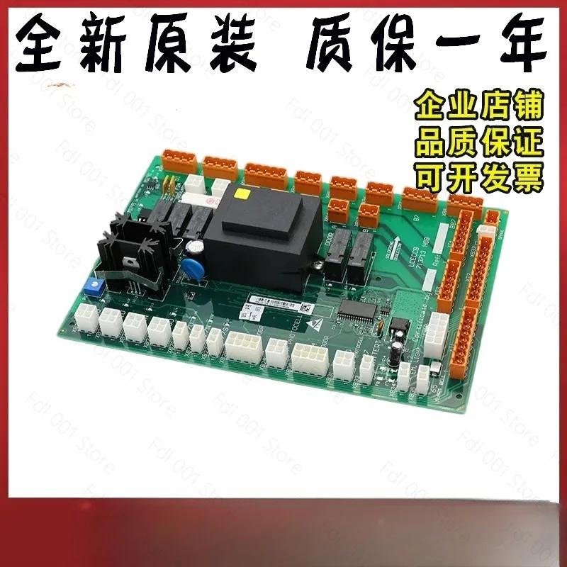KM713710G11 For KONE Elevator Parts KONE Car Roof KONE LCCECB Board 713713