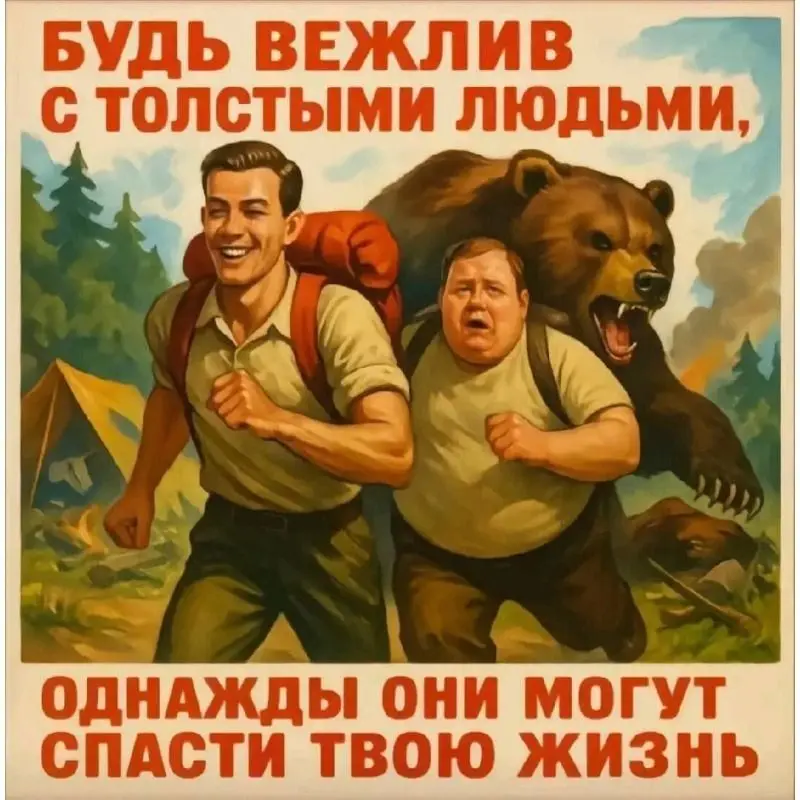 CCCP Soviet Union Propaganda Poster Wall Art, Metal Tin Sign 20x30 cm Vintage DecornnThis version prioritizes the core keyword C