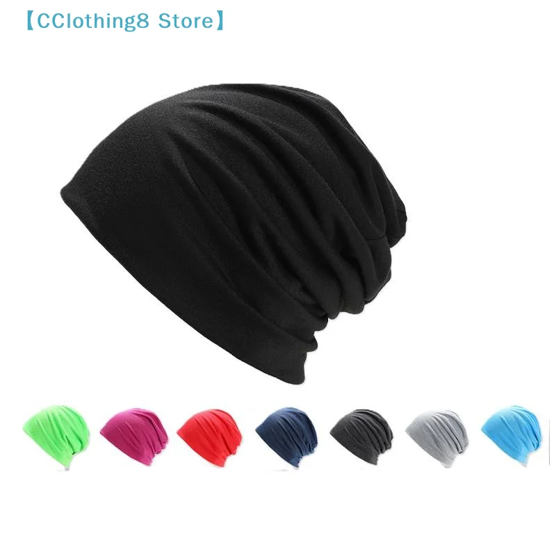 Cotton Slouchy Beanie Hip-Hop Soft Lightweight Running Beanie Adult Dwarf Hat Chemo Cap For Men Women Hip-Hop Sleep Cap【AliS8】