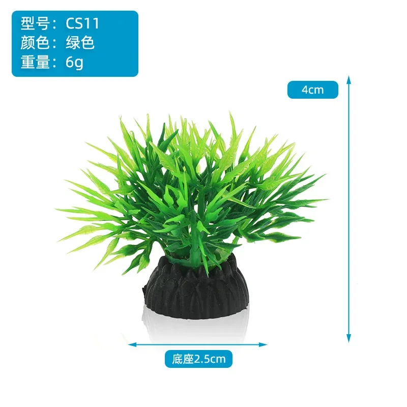 Pvc Aquarium Decor Simulation Artificial Leaves Water Plant Grass Environmental Protection Fish Tank Ornament Aquatic Accessorie