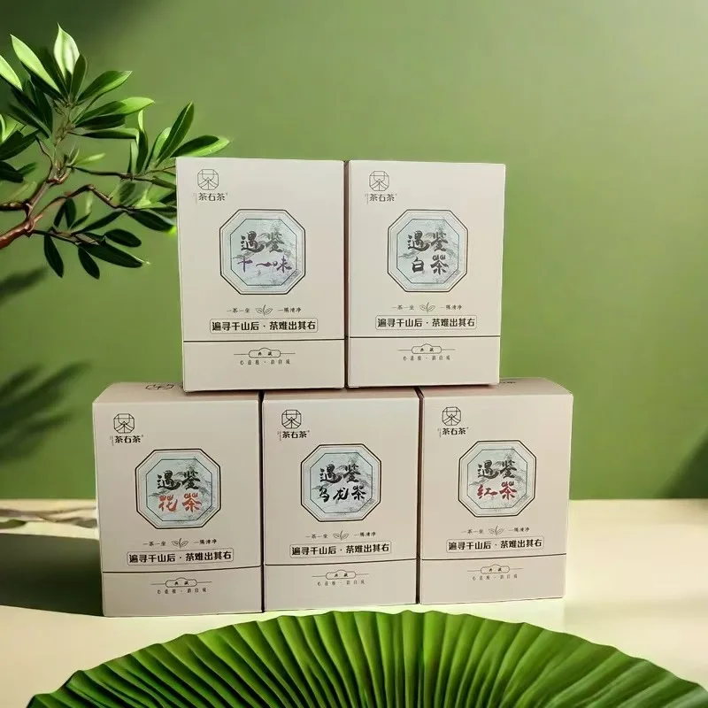 

High-end Chinese Famous Tea Set Box Various Sample Green Black Jasmine Oolong Gift Box Christmas Box Can be Customize