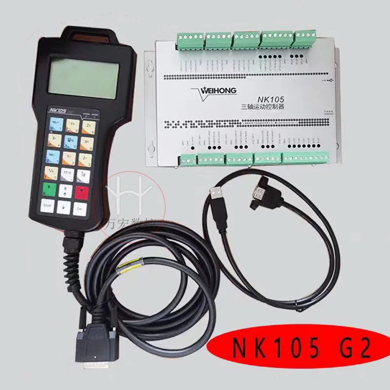NcStudio 3 Axis CNC DSP Controller NK105 G2 for CNC Engraving Machine Tool Control