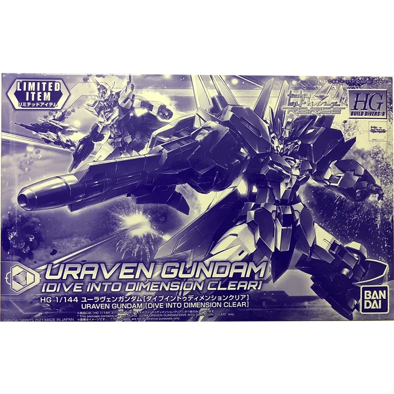 Bandai Gundam Model Kit Figurka Anime HG 1/144 PFF-X7II Uraven Gundam Clear Oryginalny Gunpla Anime Figurka Akcji Zabawki dla Dzieci