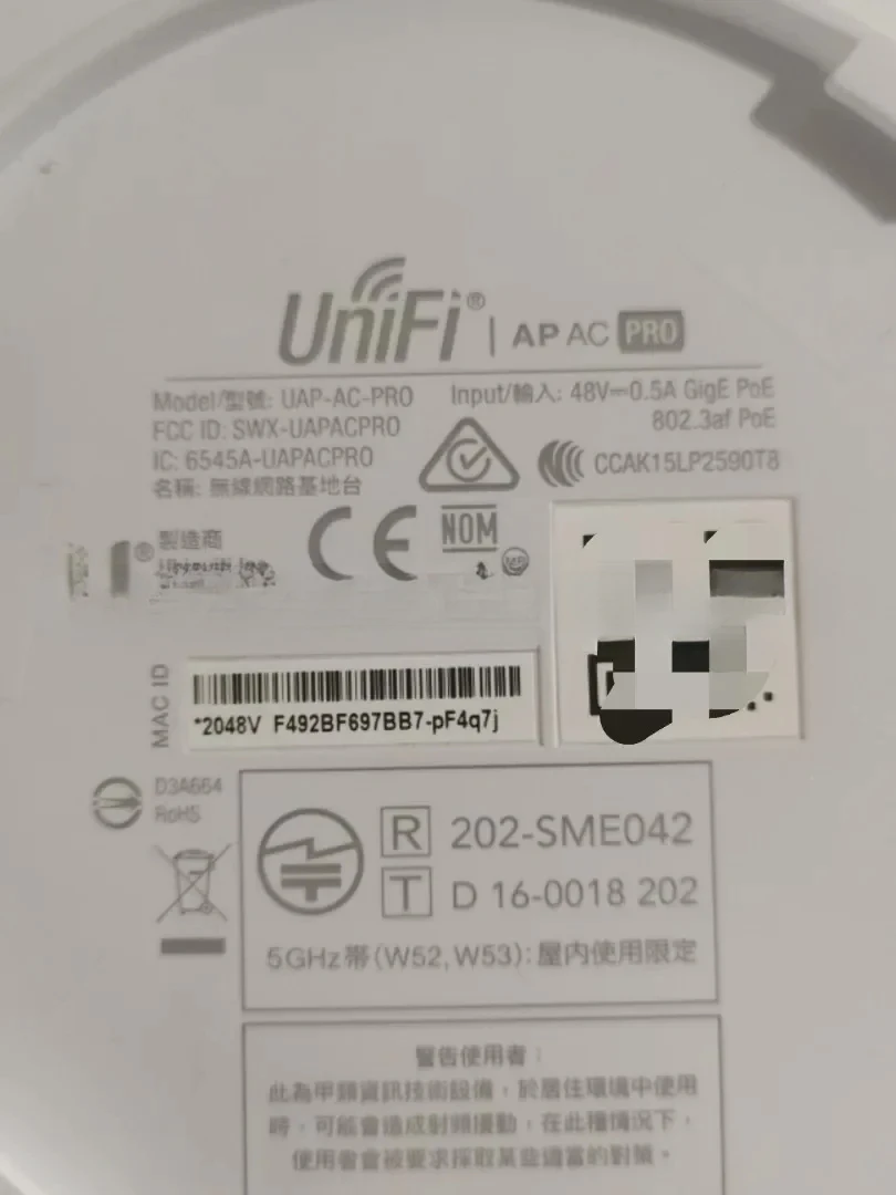 Applicable to Unifi UAP-AC-PRO Shd Edu Lite Enterprise WiFi Ultra-High Belt Machine Gigabit AP