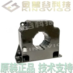 2025.5 LF2010-S Lem…