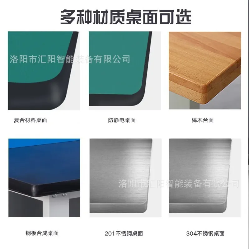 Heavy Duty Anti Static Workbench Maintenance Workshop Fitter Operation Bench Experimental Station Table for Industrial Use