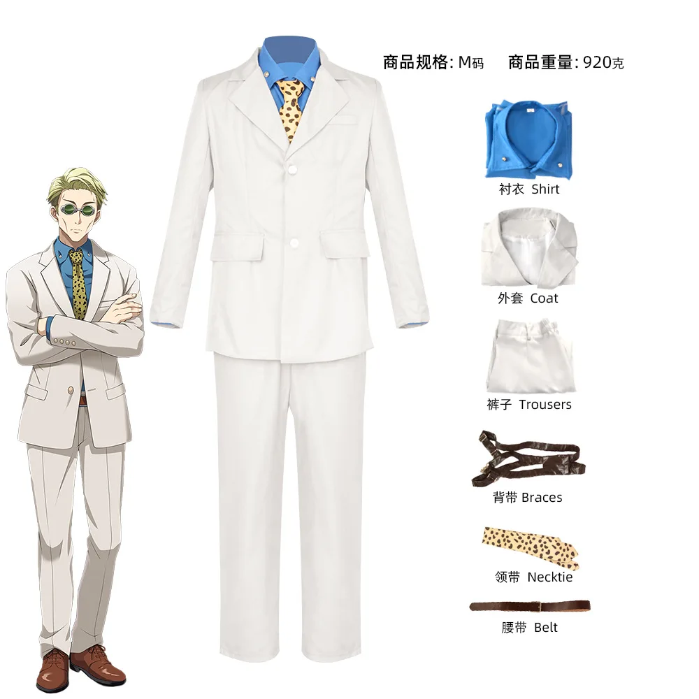 Nanami Kento cosplay costume include uniform shirt Tie Pants Nanamin uniform for Halloween Anime comic con kento nanami Outfits view 3