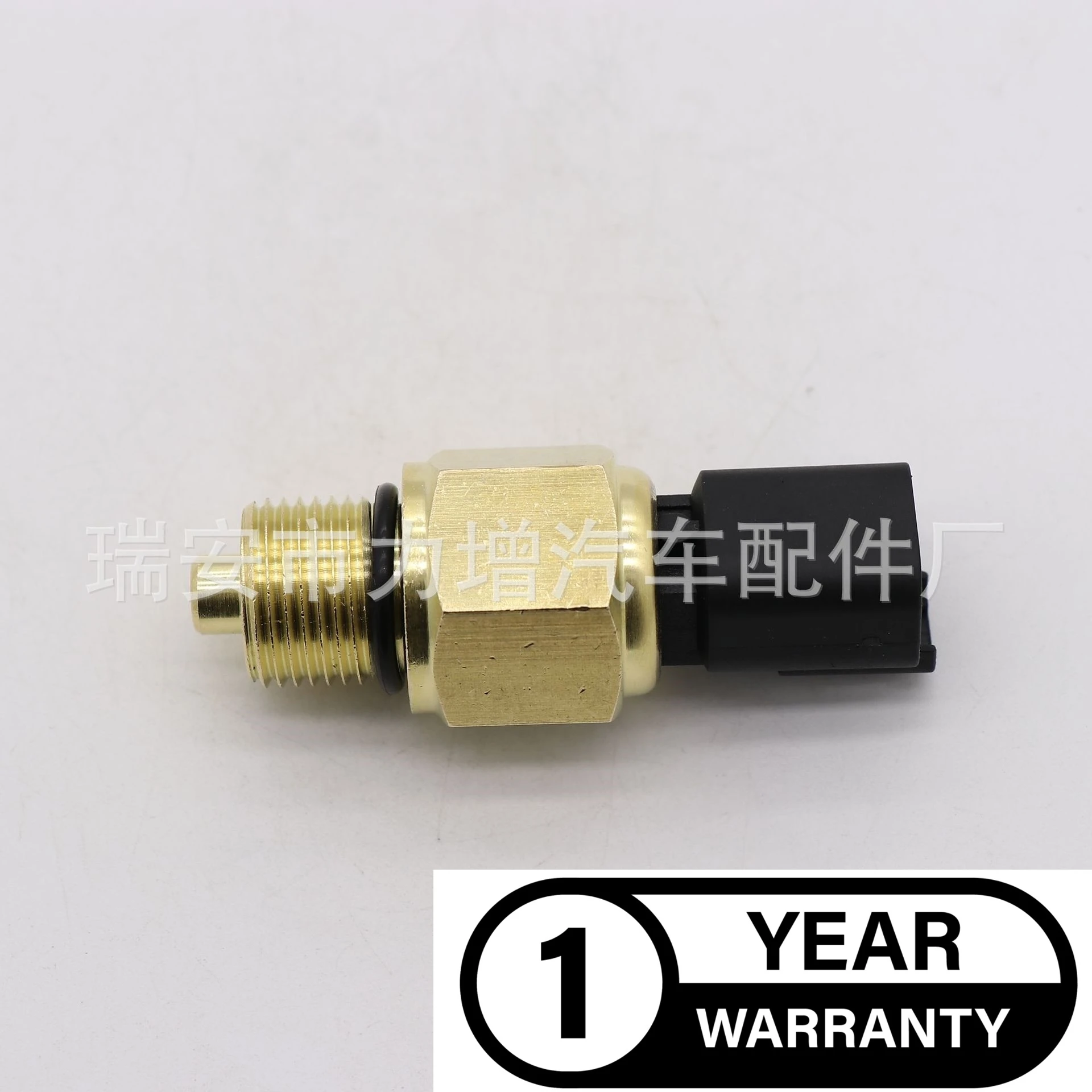 For 436-2005 4362005 temperature sensor water temperature sensor temperature control switch