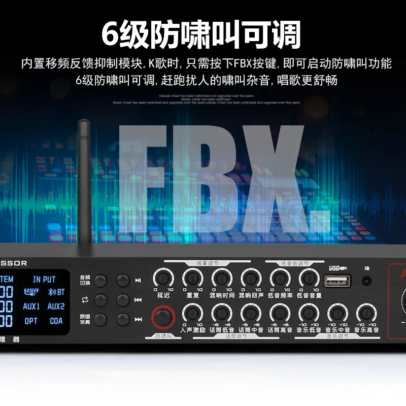Professional Karaoke Preamp, Home KTV Reverb, Vocal Enhancer, EQ, Audio Mixer, Singing Effects Processor, 6 in 1 Sound System