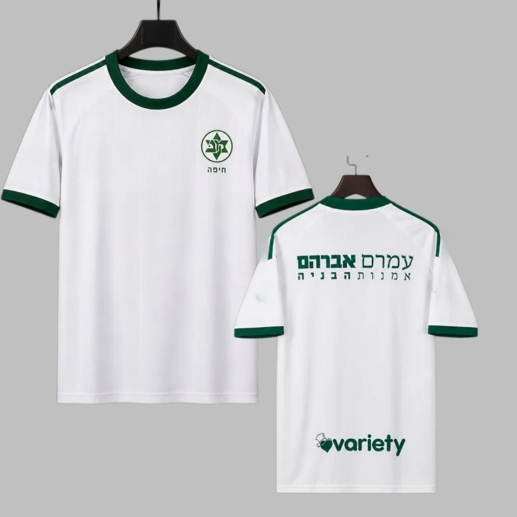 Bestseller 3D-Druck Fußballtrikot T-Shirt von Maccabi Haifa, Israel, mit Sportkomfort für 2026, Familiengröße – Detail 9