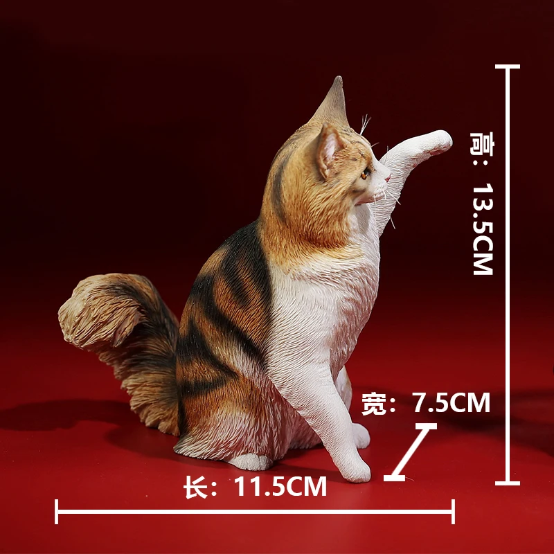 Mr.Z No.45 1/6 Scale Lifelike Maine Coon Resin Animal Cute Fortune Cat Carve Model For 12'' Action Figure Scene Accessories Toys