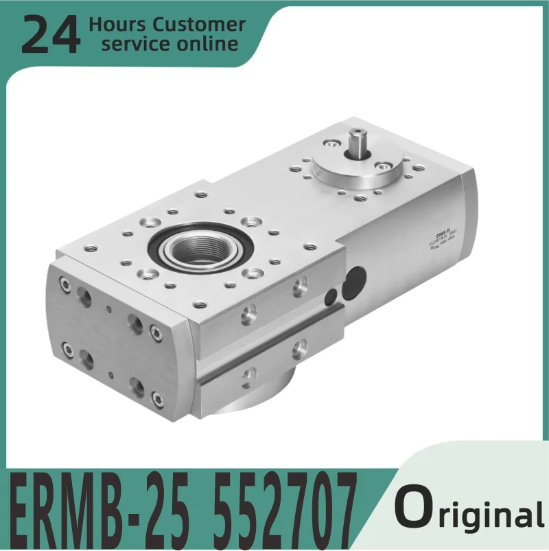

Brand new original rotating module ERMB-25 552707 ERMB-32 552708