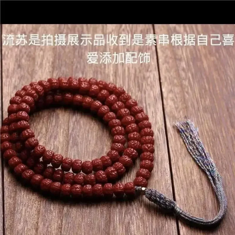 

[Jadified] Brushed Patina Five Faces Little King Pipal Tree Seeds Bracelet 8-12mm108 Buddha Beads