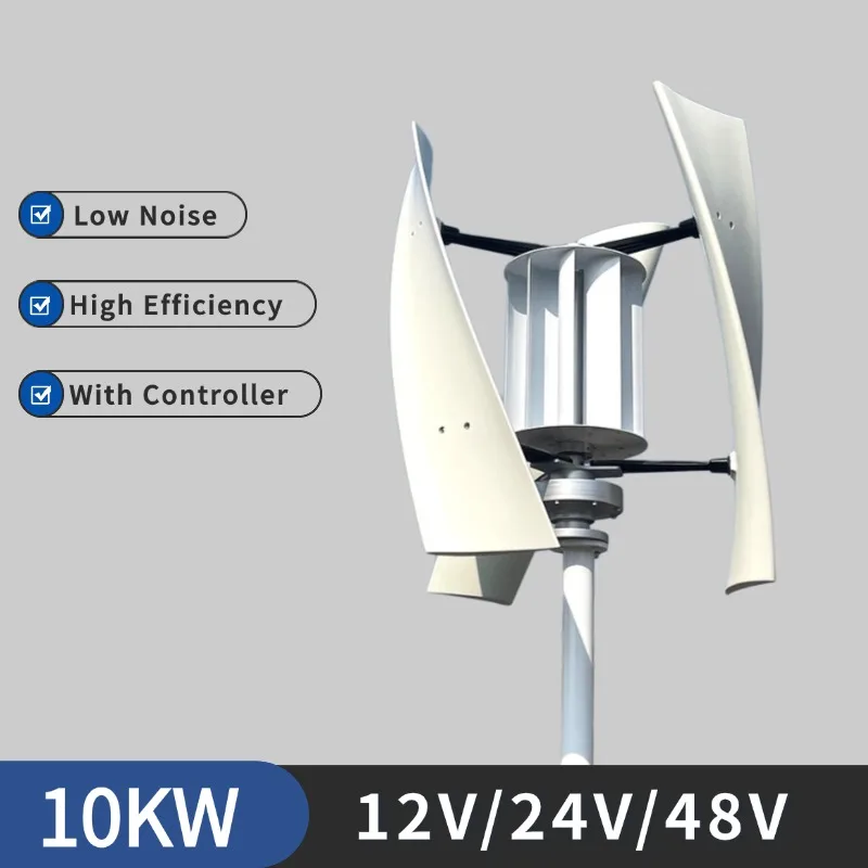 

10KW Wind Turbine Generator 12V 24V 48V Complete Household Energy Storage System 220V Home Appliance With Off Grid System