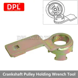 Crankshaft Pulley Holding Wrench Tool For Volvo Ford 1.8/2.0/2.3 16V Duratec 2.0 Crankshaft Pulley For Ford Chain Drive