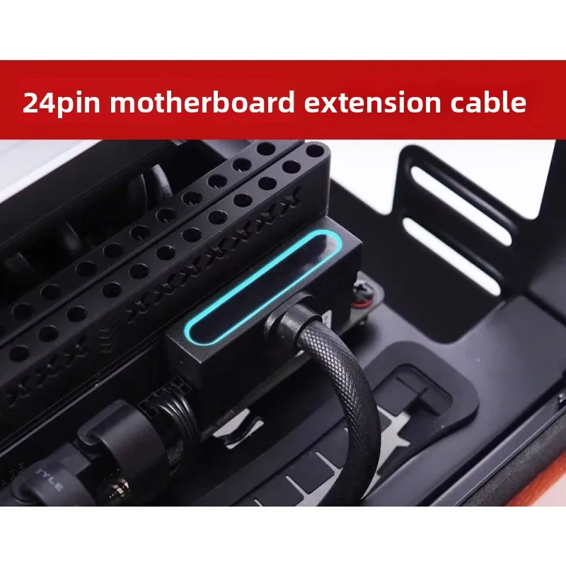 24PIN main board extension cable computer chassis power cord ARGB first direct connection 90 degree plug