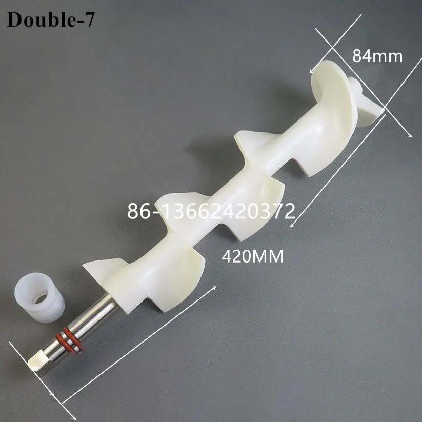 Spare Part Beater Blades Rod Soft Serve Ice Cream Machine Stirring Rod Replacement Accessory of Icecream Maker One Piece Price