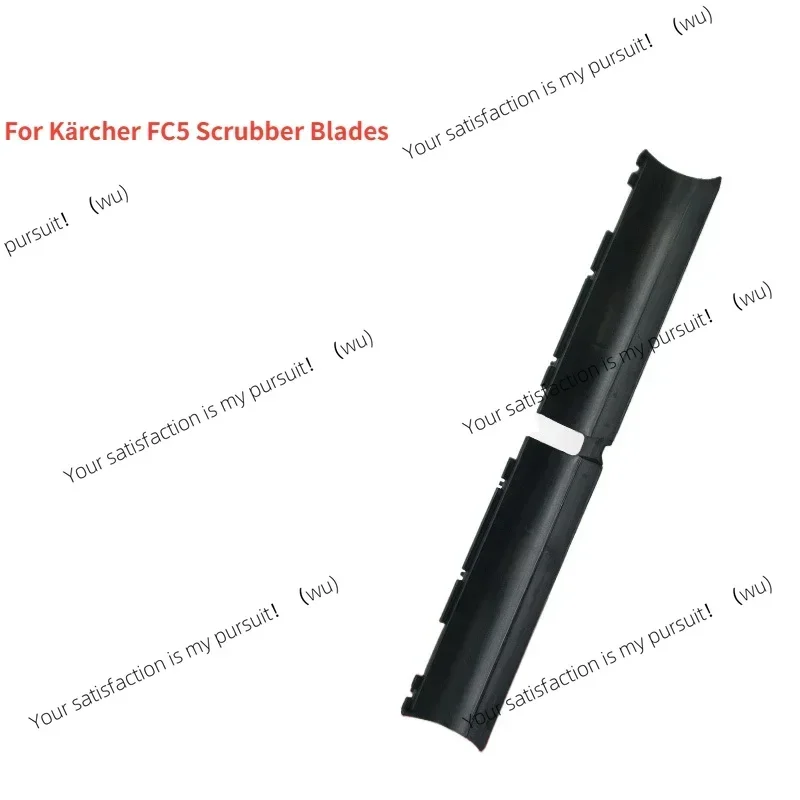For Karcher FC5 suction squeegee strip washing and vacuuming machine rubber strip squeegee strip accessories