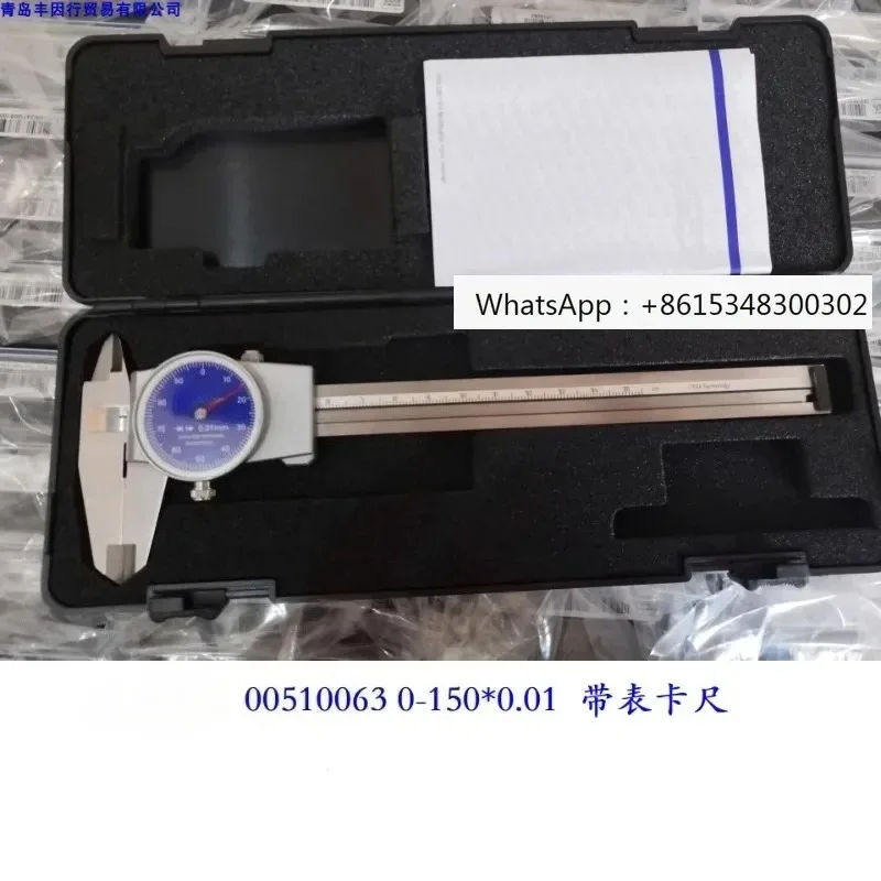 

TESA150 with 300 gauges and 200 calipers, 00510063/00510064/0051