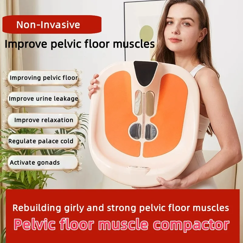 Pelvic floor muscle training instrument pelvic massage postpartum urinary incontinence private area tightening hip retraction