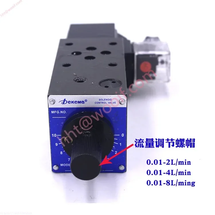 MFS-02B-04R gestapelde elektromagnetische snelheidsregelende gasklep MFS-03T MFSP 24V A220 MFST-02