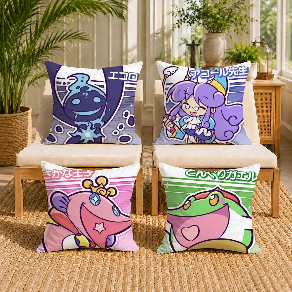 P-Puyo P-Pop Fever Cushion Cover Soft Short Plush Double-Sided Printing Home Decor Machine Washable Pillow Case Gift